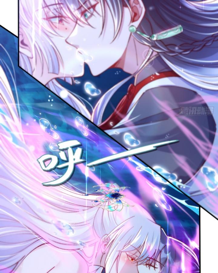 không ngờ kiều thê là phe phản diện chapter 2 19