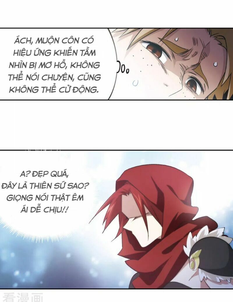 võng du chi cận chiến pháp sư chapter 333 7