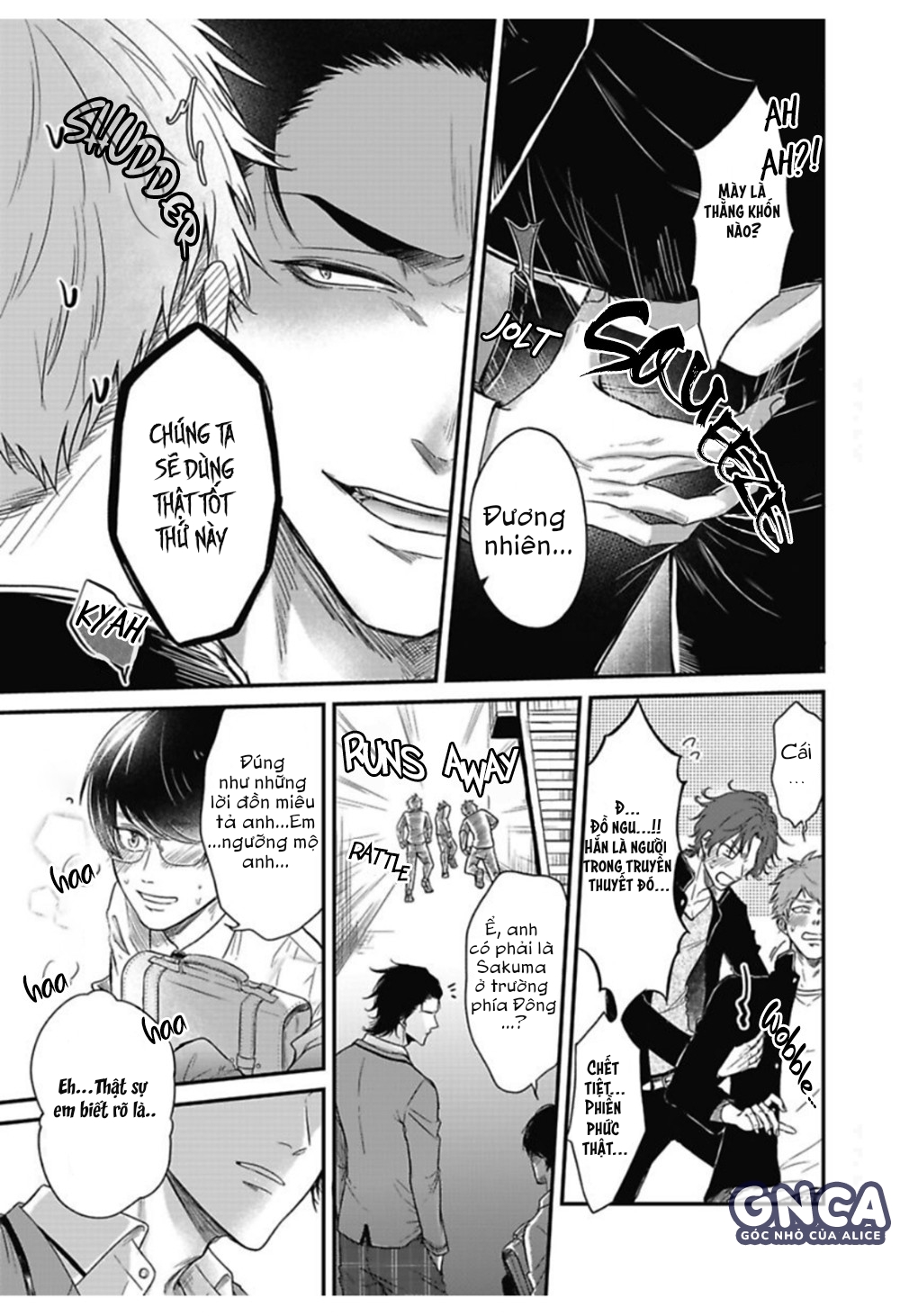 anh đào của một người chapter 1 3