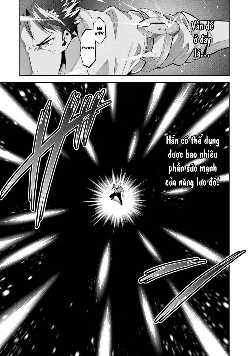 maken-ki! chapter 86 6