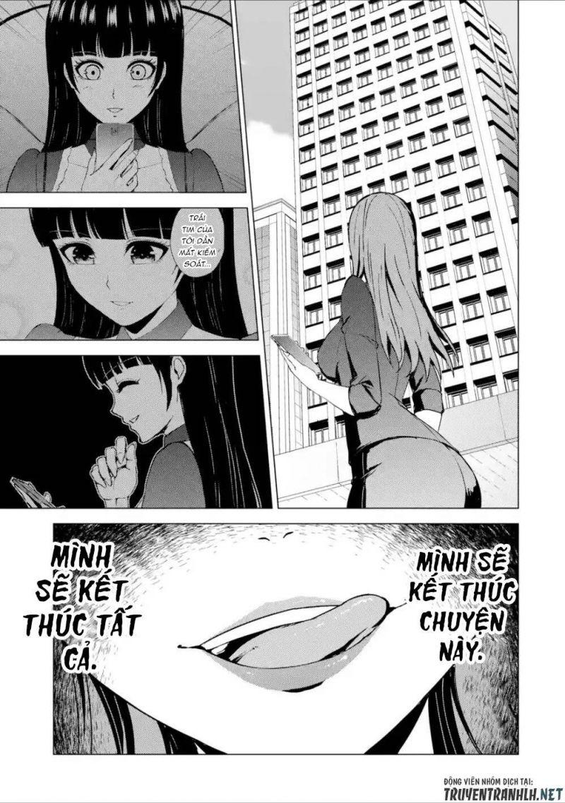 ore no genjitsu wa renai game?? ka to omottara inochigake no game datta chapter 37 13