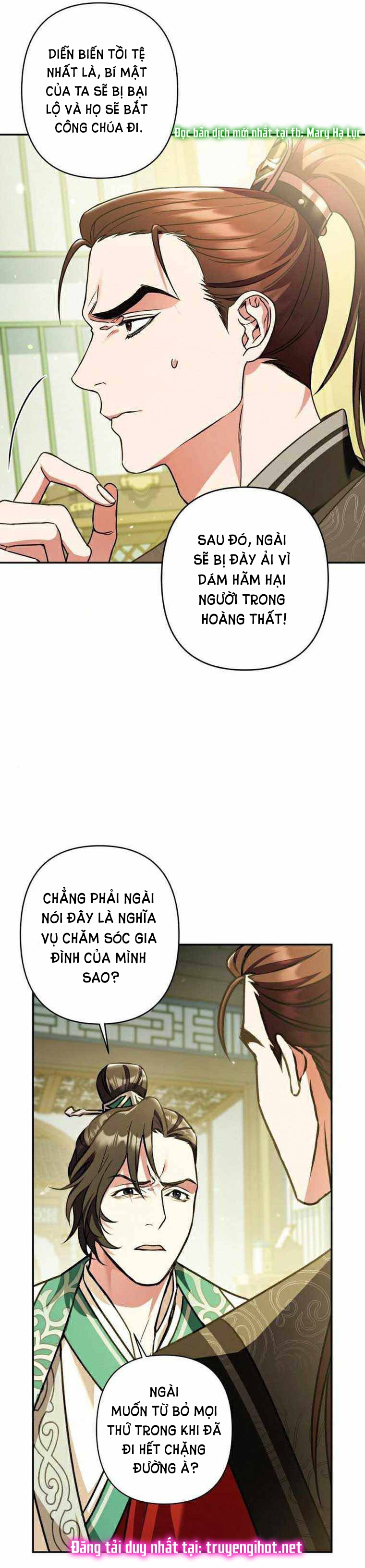 bản tình ca heeran chapter 21.2 14