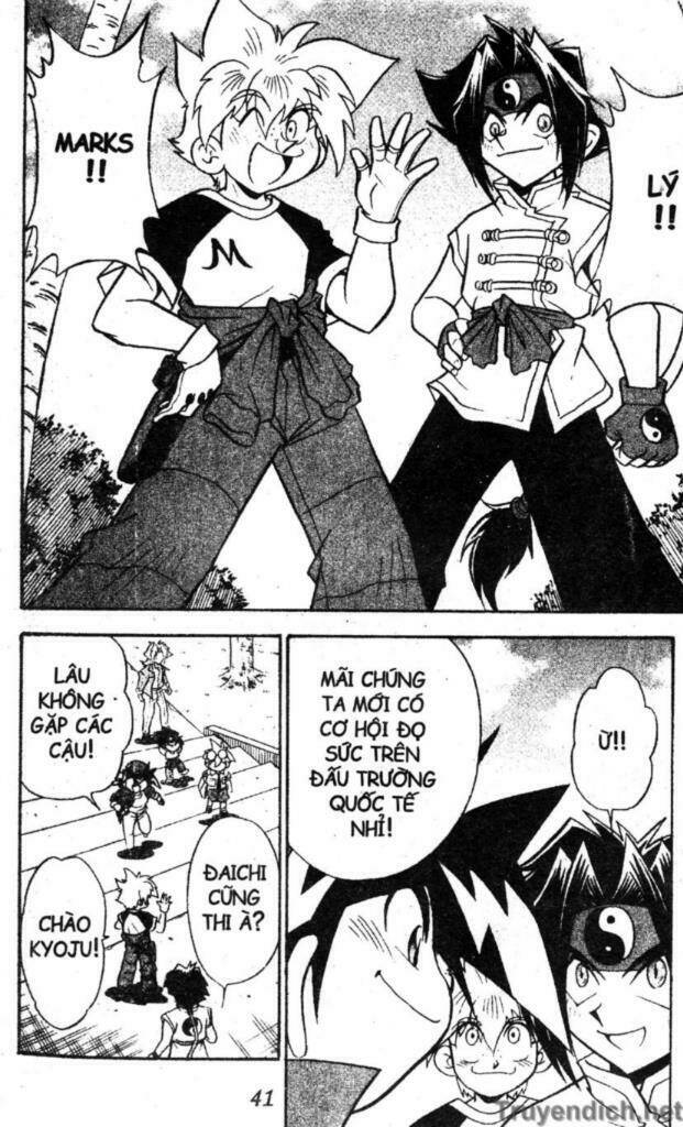 beley - con quay truyền thuyết chapter 10 36