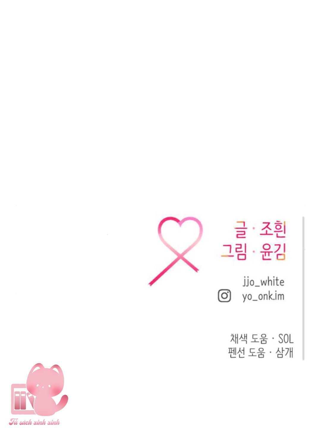 gặp nhau giữa trung gian chapter 28 87