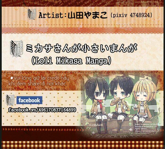 đại chiến titan - những sưu tầm về doujinshi chapter 4 1