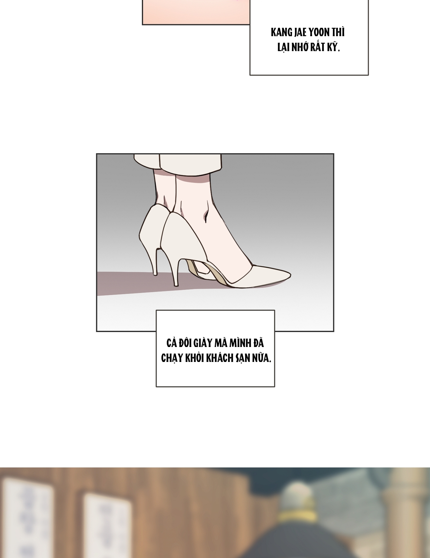 [18+] bạn bè cái quái gì chapter 2.2 17