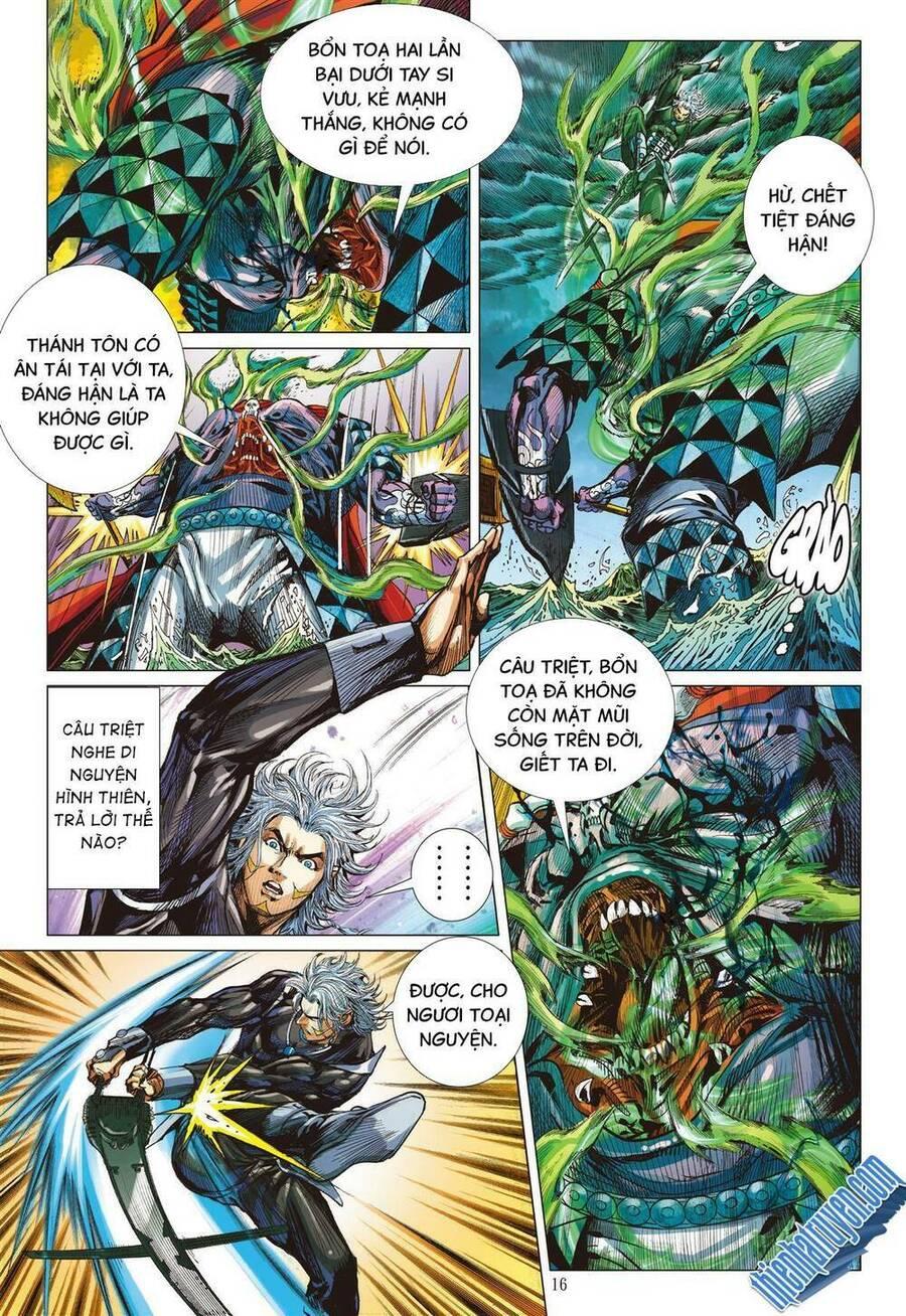 sơn hải kinh truyện chapter 292 16