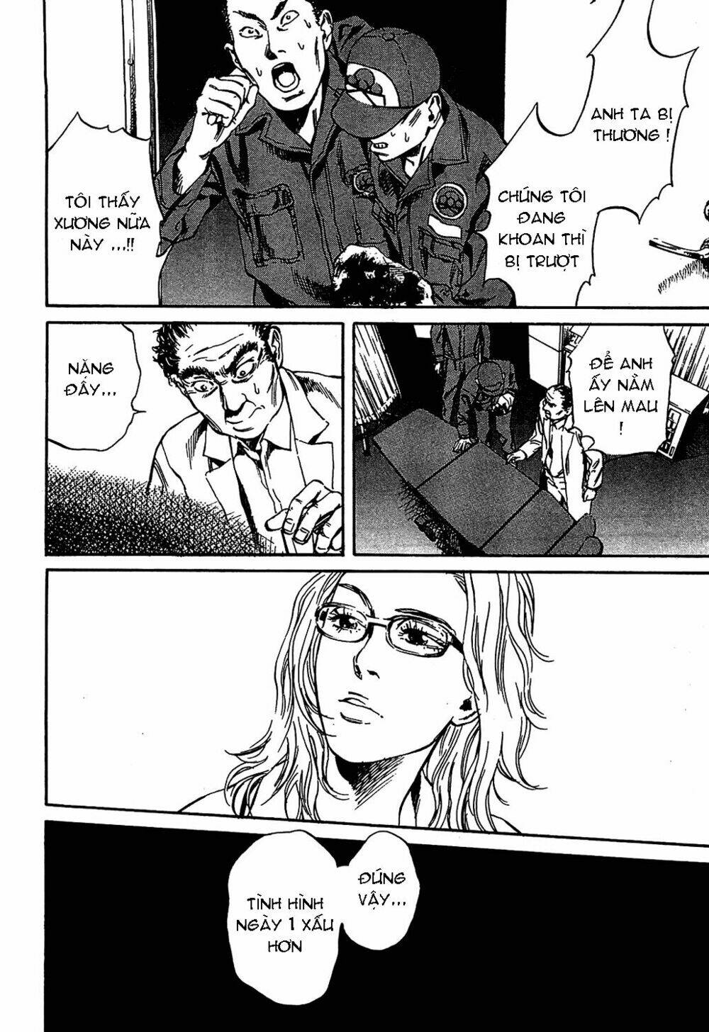 6000 the deep sea of madness chapter 9 4