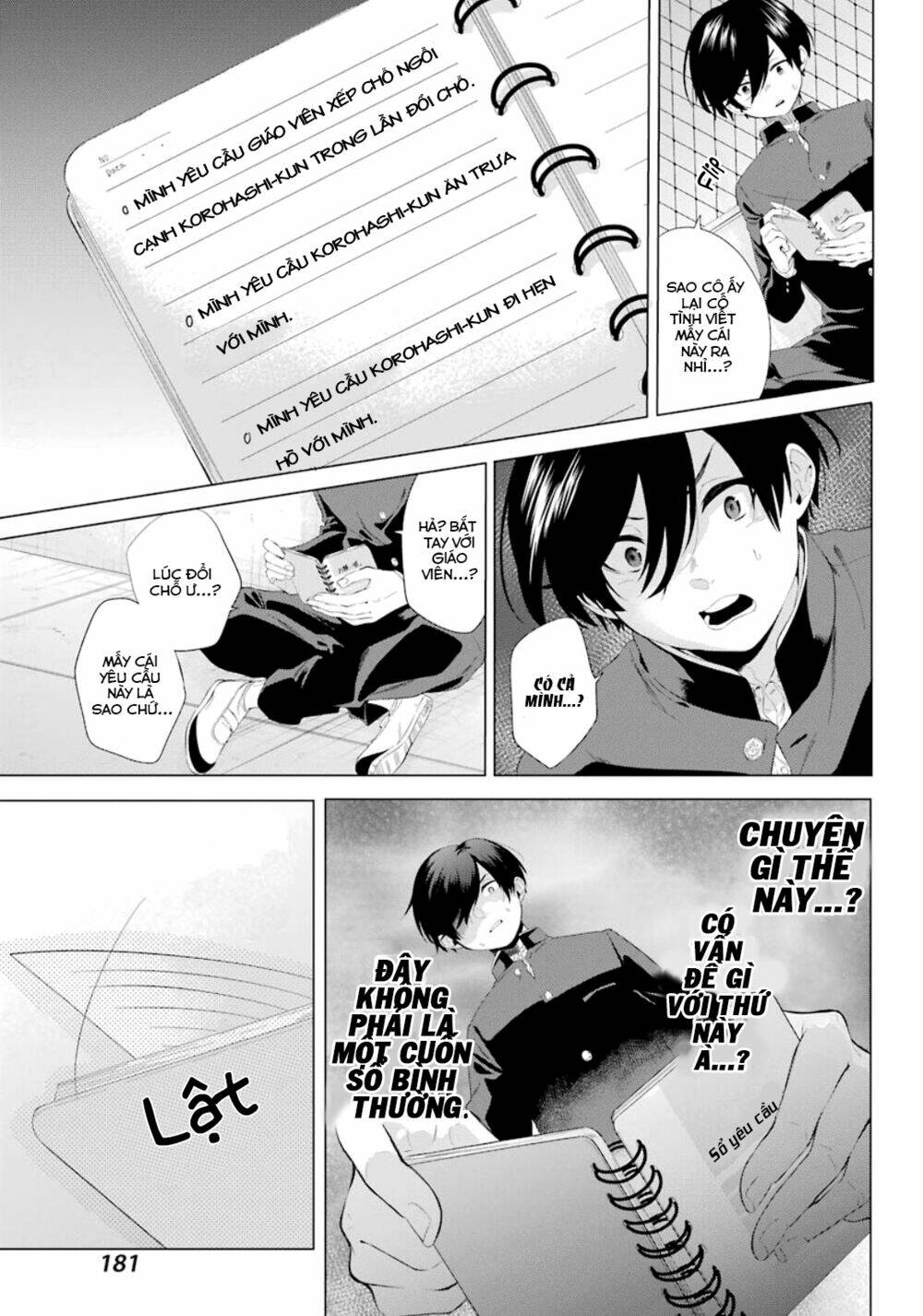 hiyori-chan no onegai wa zettai chapter 1.2 8
