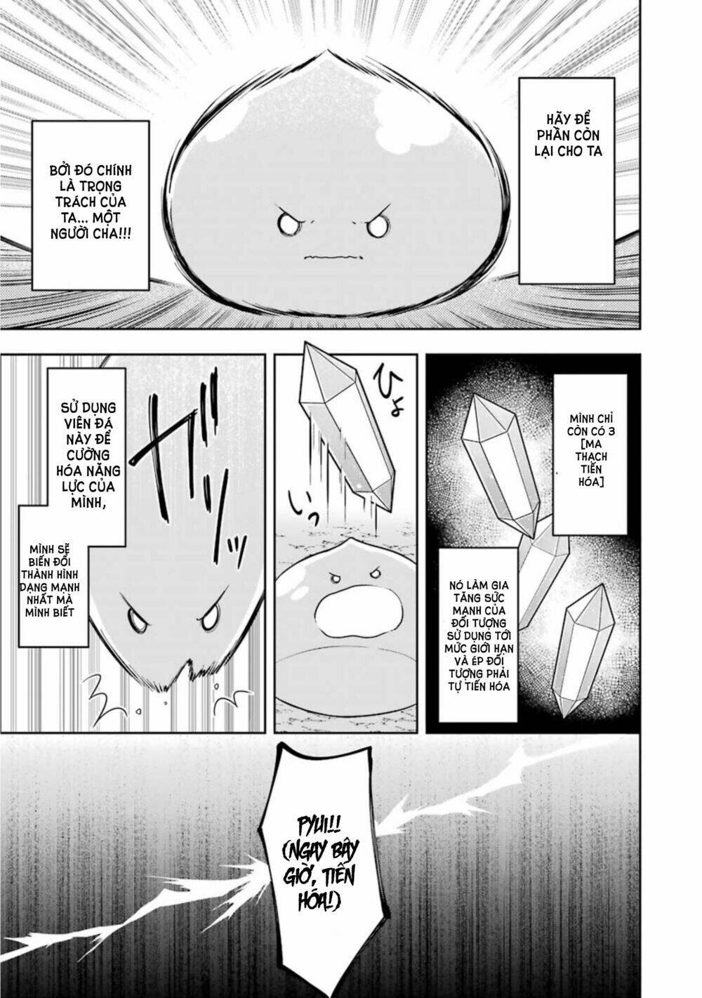 slime tensei. taikensha ga youjo elf ni dakishimeraretemasu chapter 6 25