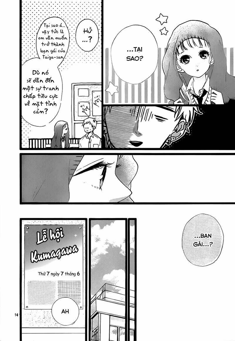 honey (meguro amu) chapter 32 16