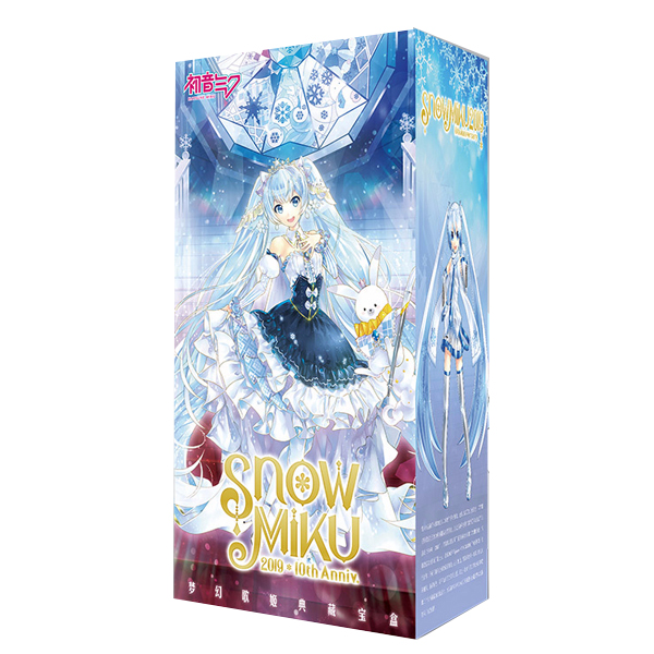 Hộp quà anime Miku snow hatsune hình chữ nhật đứng