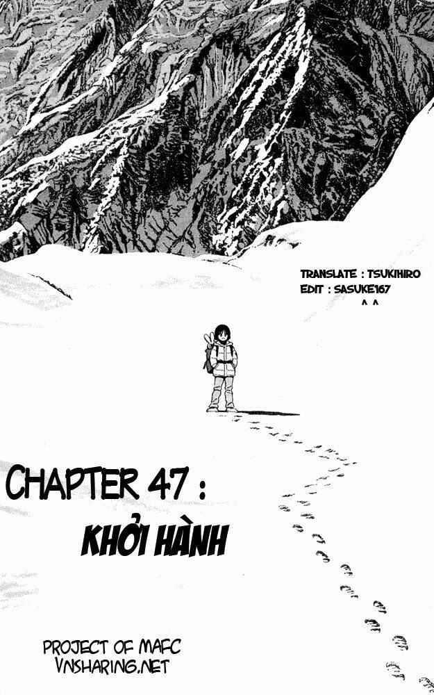 itsumo misora chapter 47 1