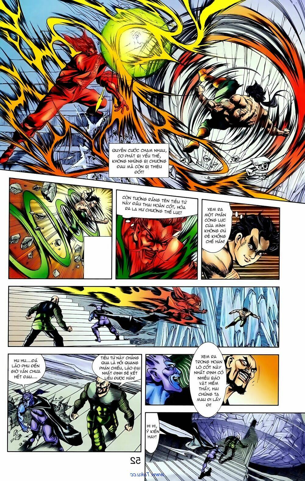 thiên tử truyền kỳ 1 - cơ phát khai chu bản chapter 100 19