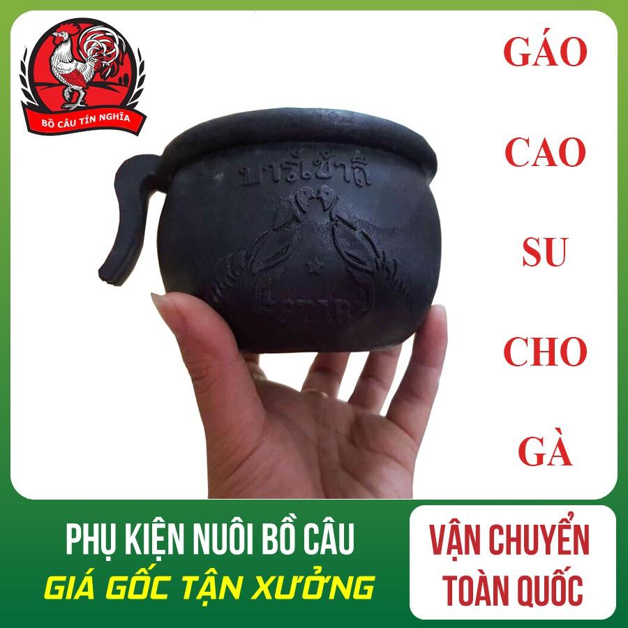 COMBO 30 GÁO CAO SU CHO GÀ ĂN CHẤT LIỆU BẰNG CAO SU ĐÚC CAO CẤP