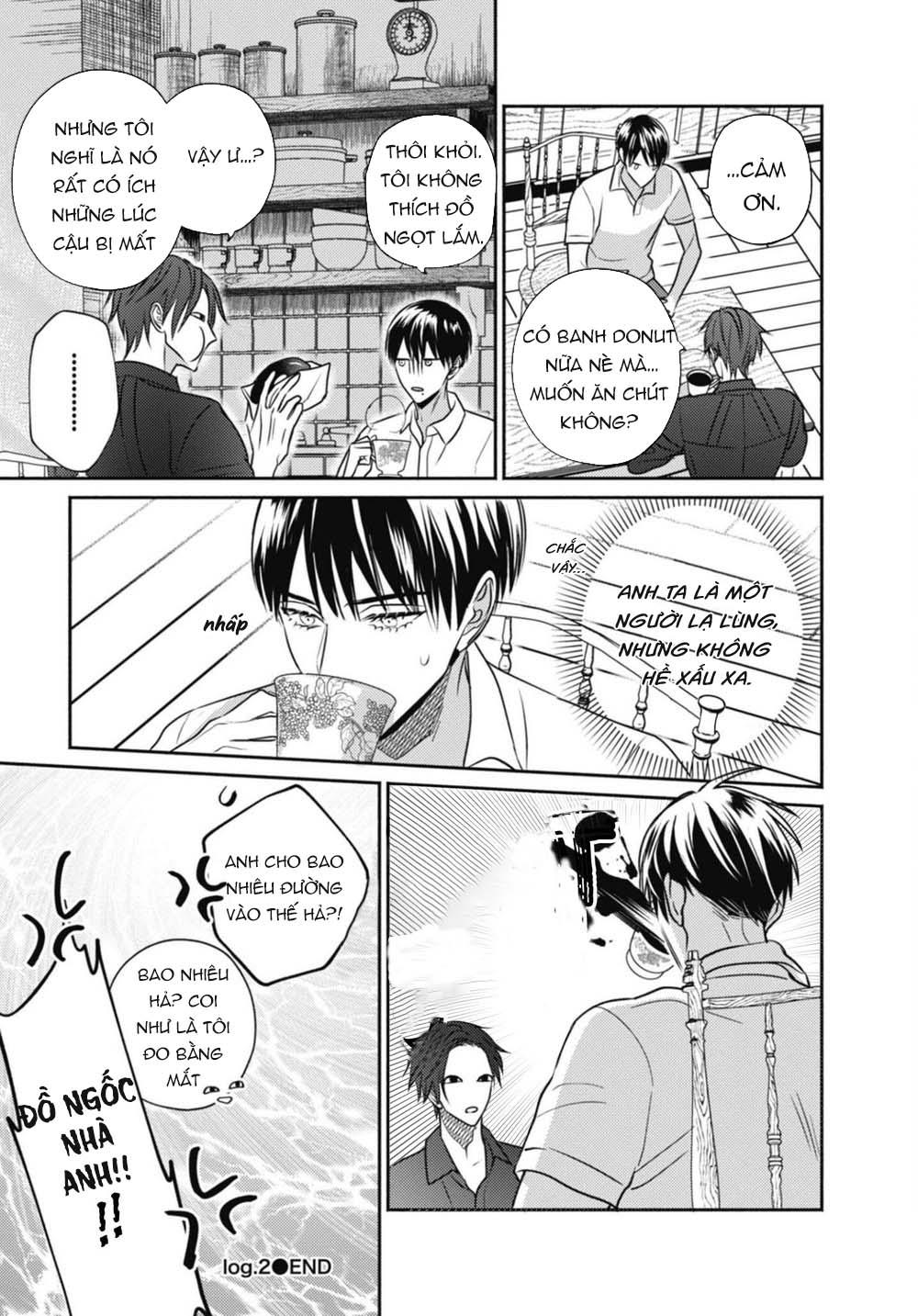 ugetsudou antique chapter 2 34