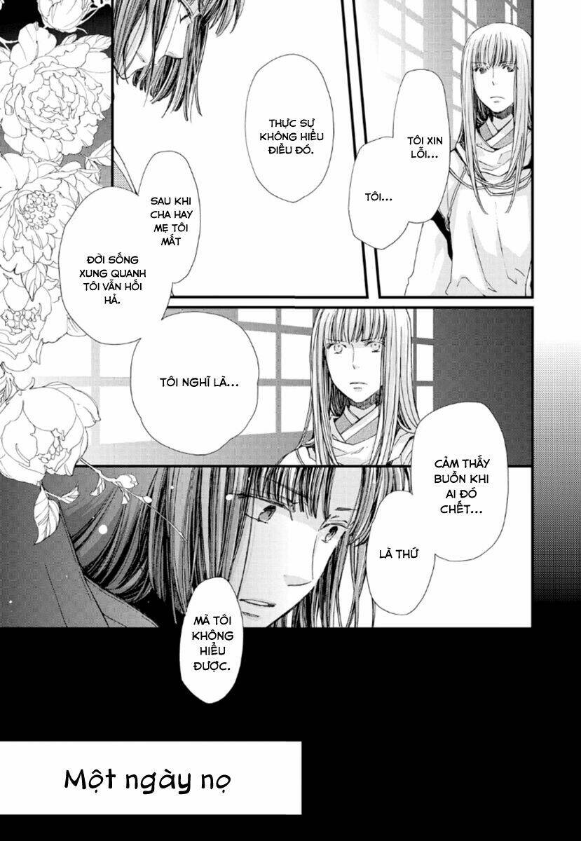 aruosumente chapter 23 26