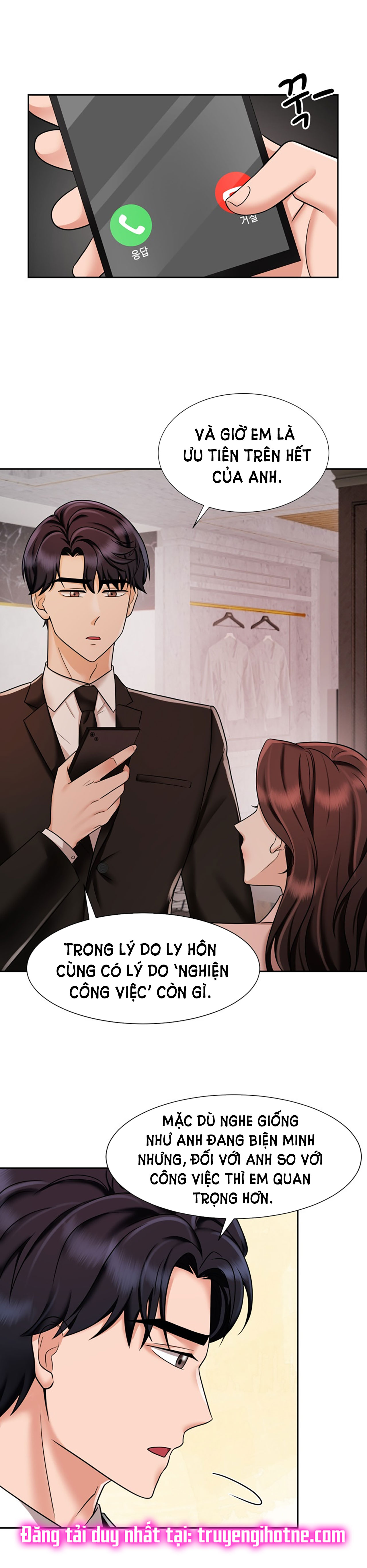 [18+] vì điên nên kết hôn chapter 15.1 20