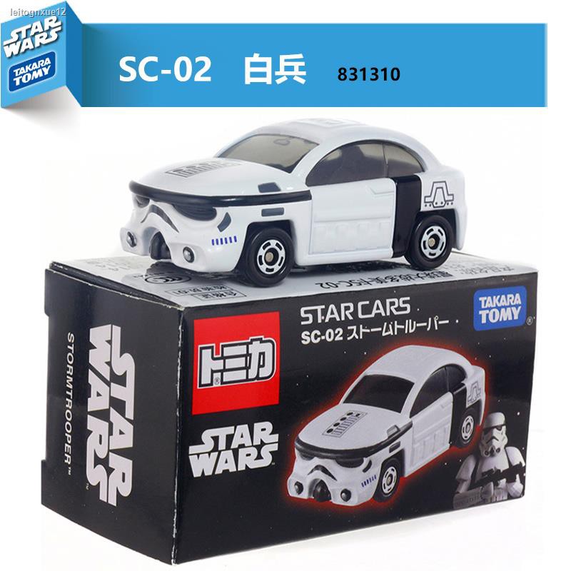 Xe mô hình Tomica Sc-02 Star Cars Storm Trooper Star War