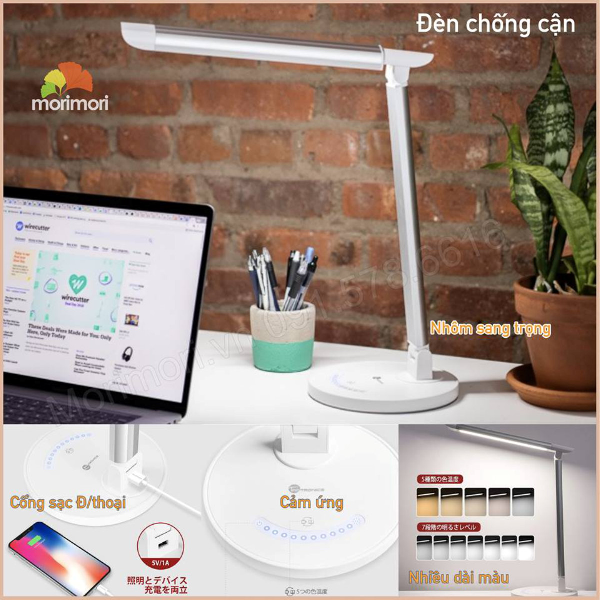 Đèn Bàn Học Và Đọc Sách LED TaoTronics Chống Cận Và Bảo Vệ Mắt TT-DL13 12W, 5 Chế Độ Sáng, 7 Mức Sáng, Tiết Kiệm Điện - Trắng - Hàng Chính Hãng