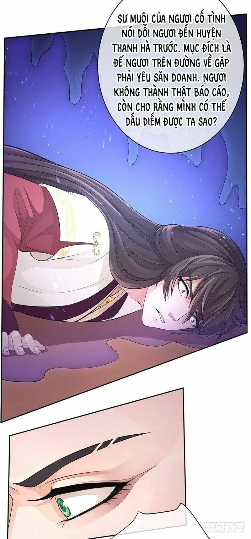 nghiên hương kỳ đàm chapter 46 26