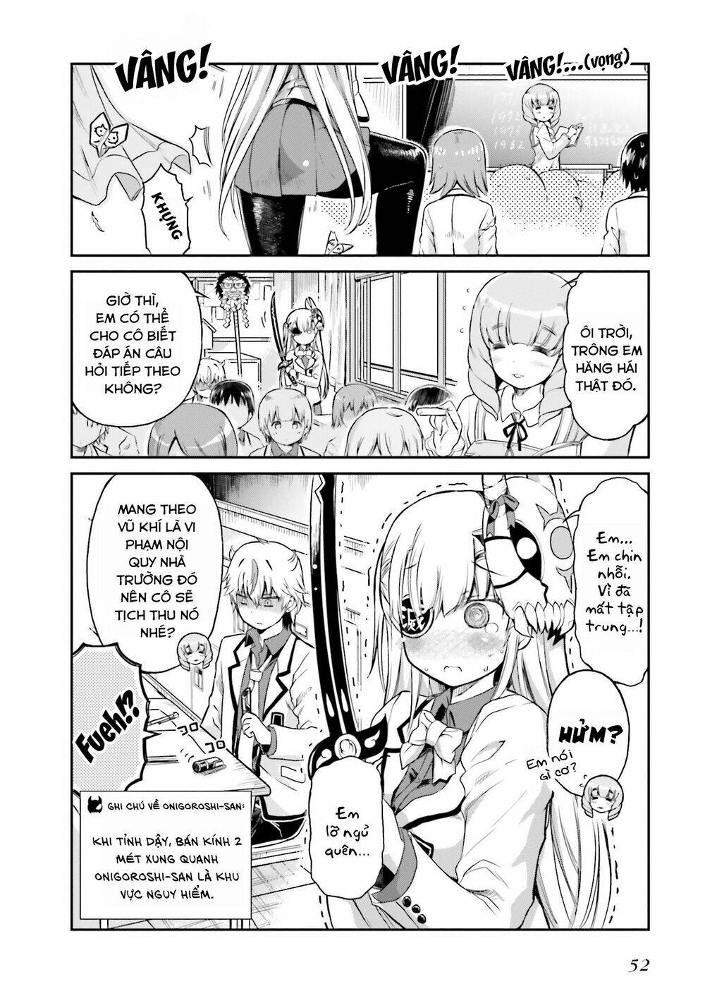 choroidesuyo onigoroshi-san chapter 3 7