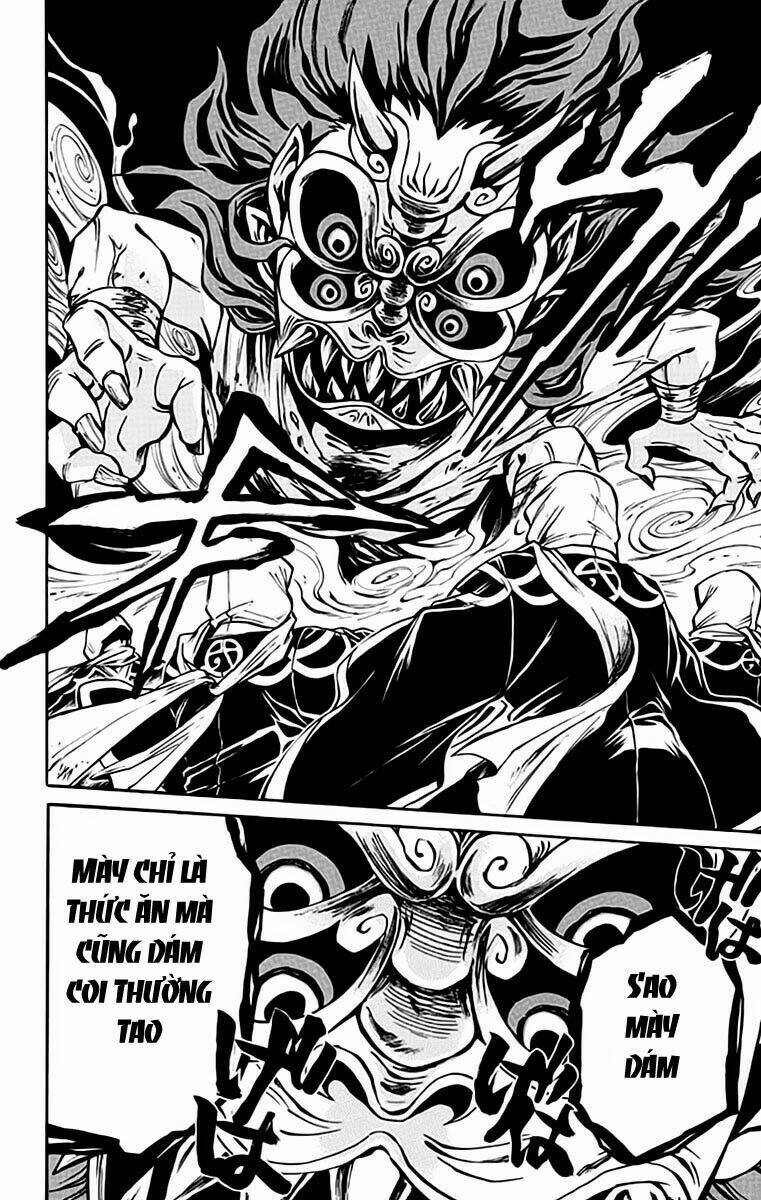 ayashiya chapter 1.1 20