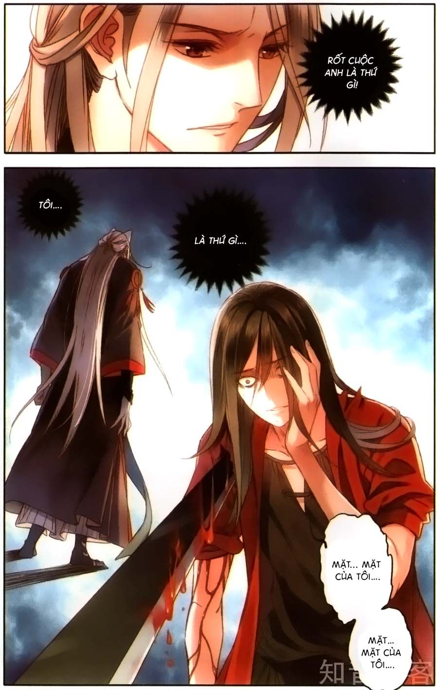 Lệnh Cấm Nghị Tộc 2 Ẩn Diện Trấn chapter 21 - Trang 11