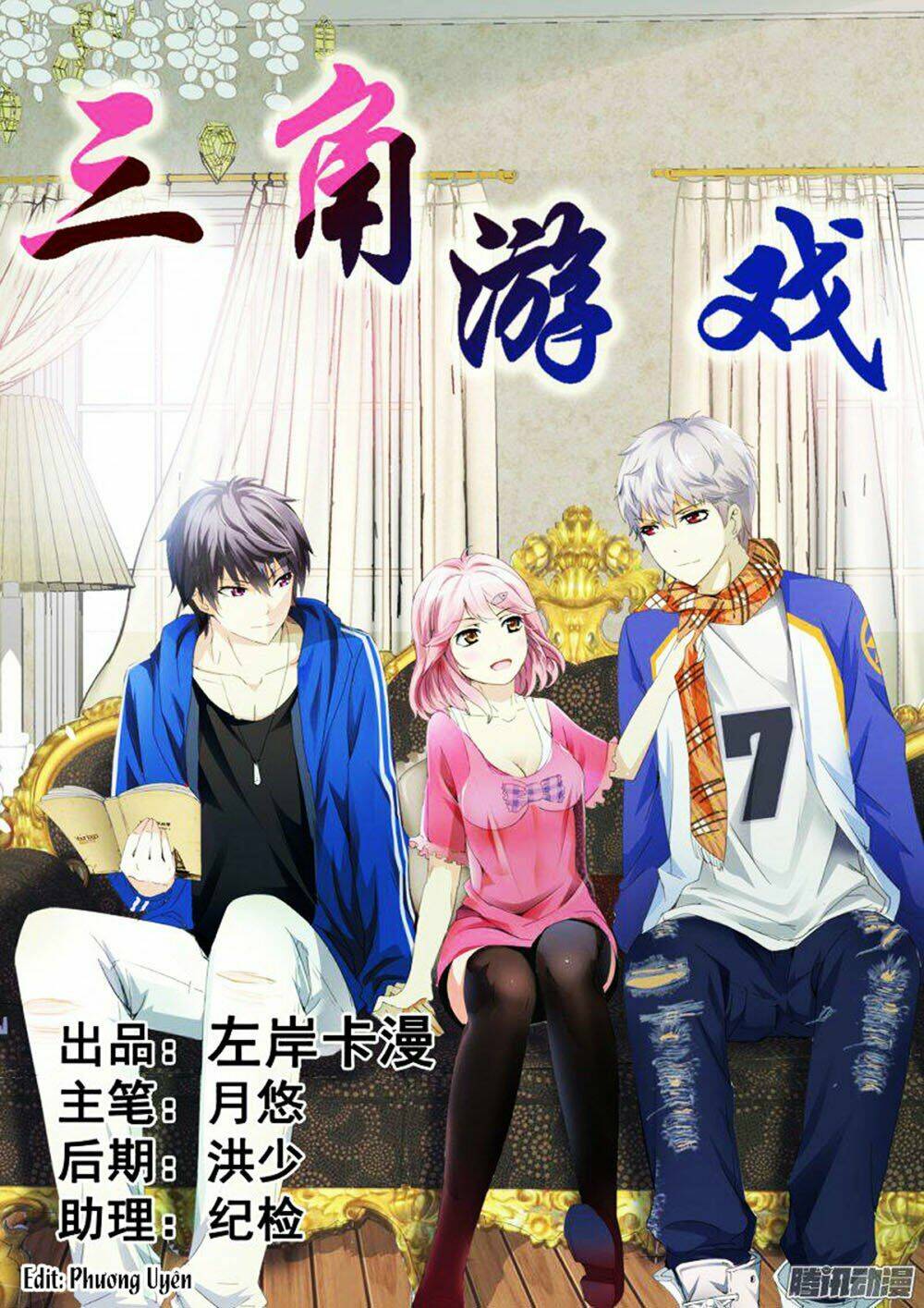 trò chơi ba cạnh chapter 1 2