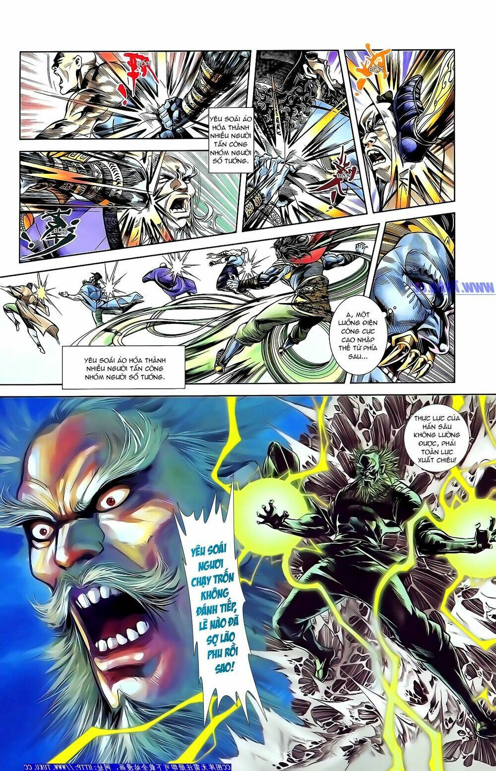 thiên tử truyền kỳ 1 - cơ phát khai chu bản chapter 155 12