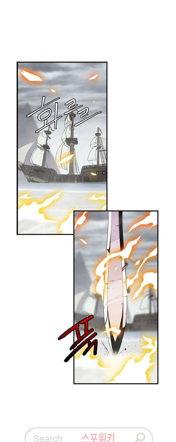 tôi sinh ra để làm người vĩ đại chapter 30 39