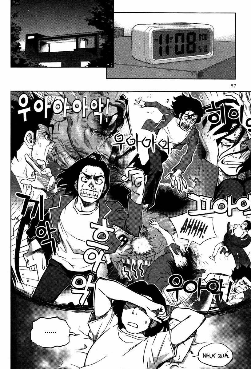 xo sisters chapter 6 44