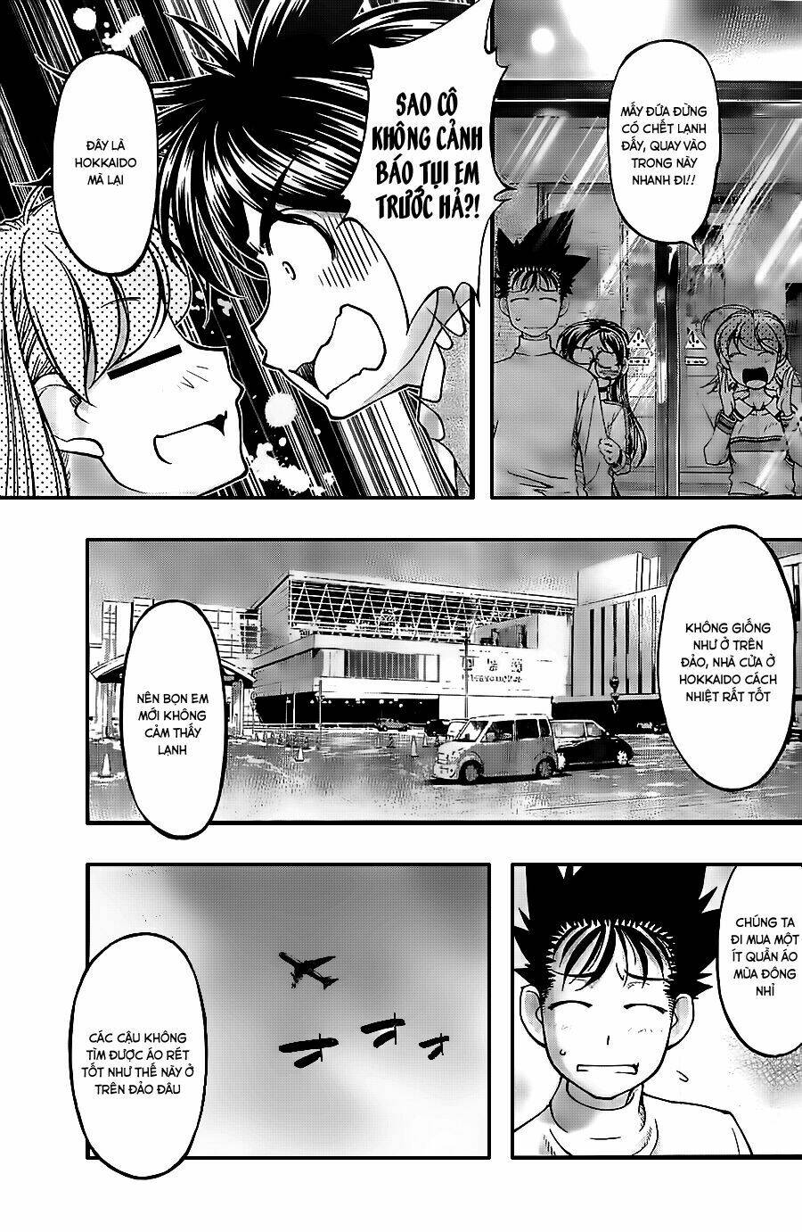 umi no misaki chapter 122 10
