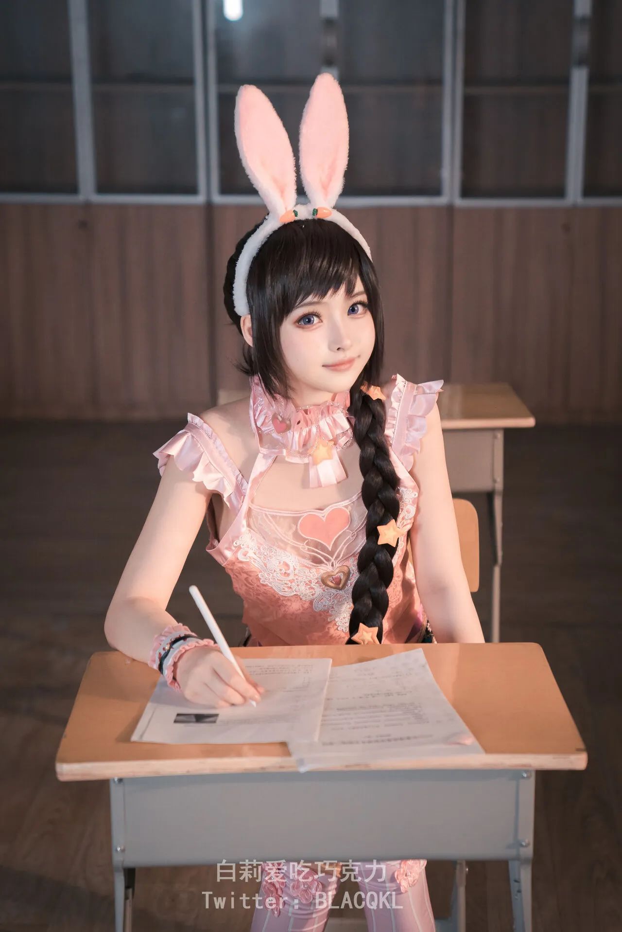 hình cosplay chapter 173 48