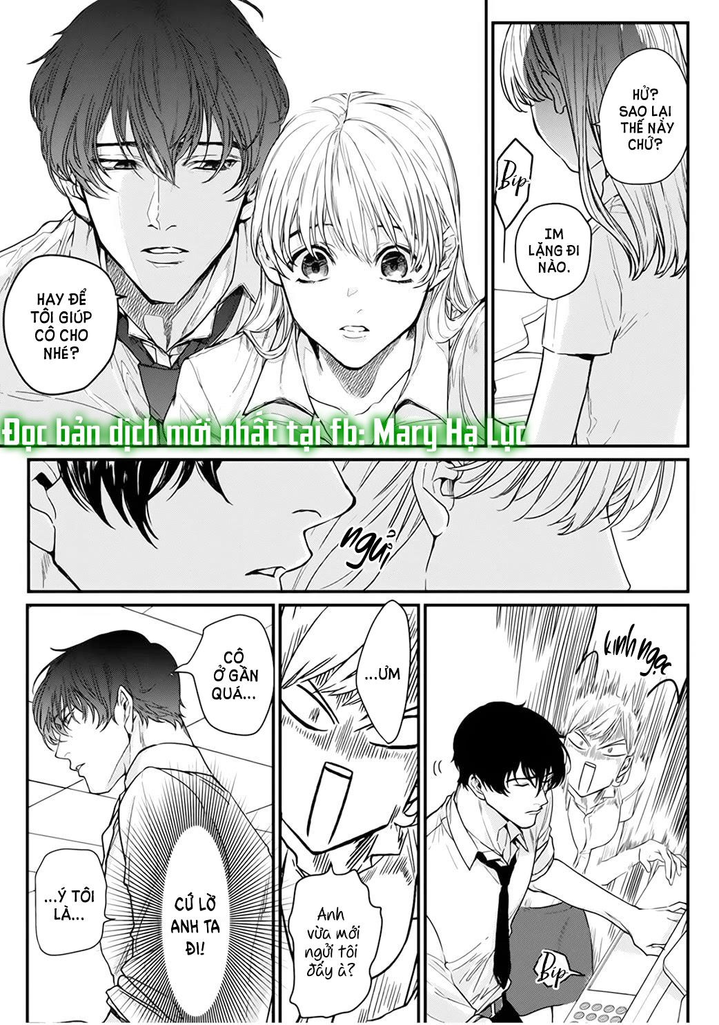 tiền bối bàn bên có chút quái lạ~ chapter 1.1 12