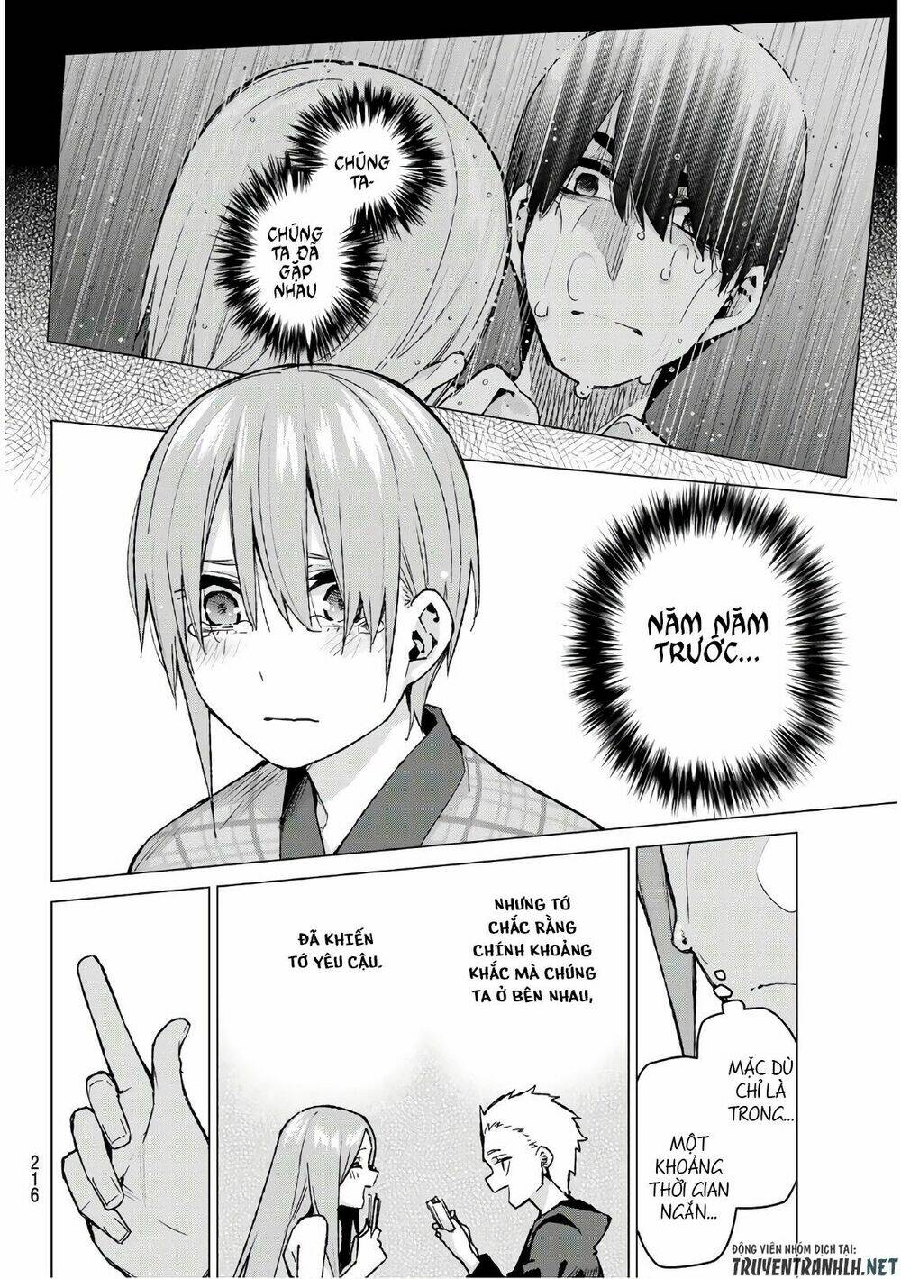 the five wedded brides chapter 85 16