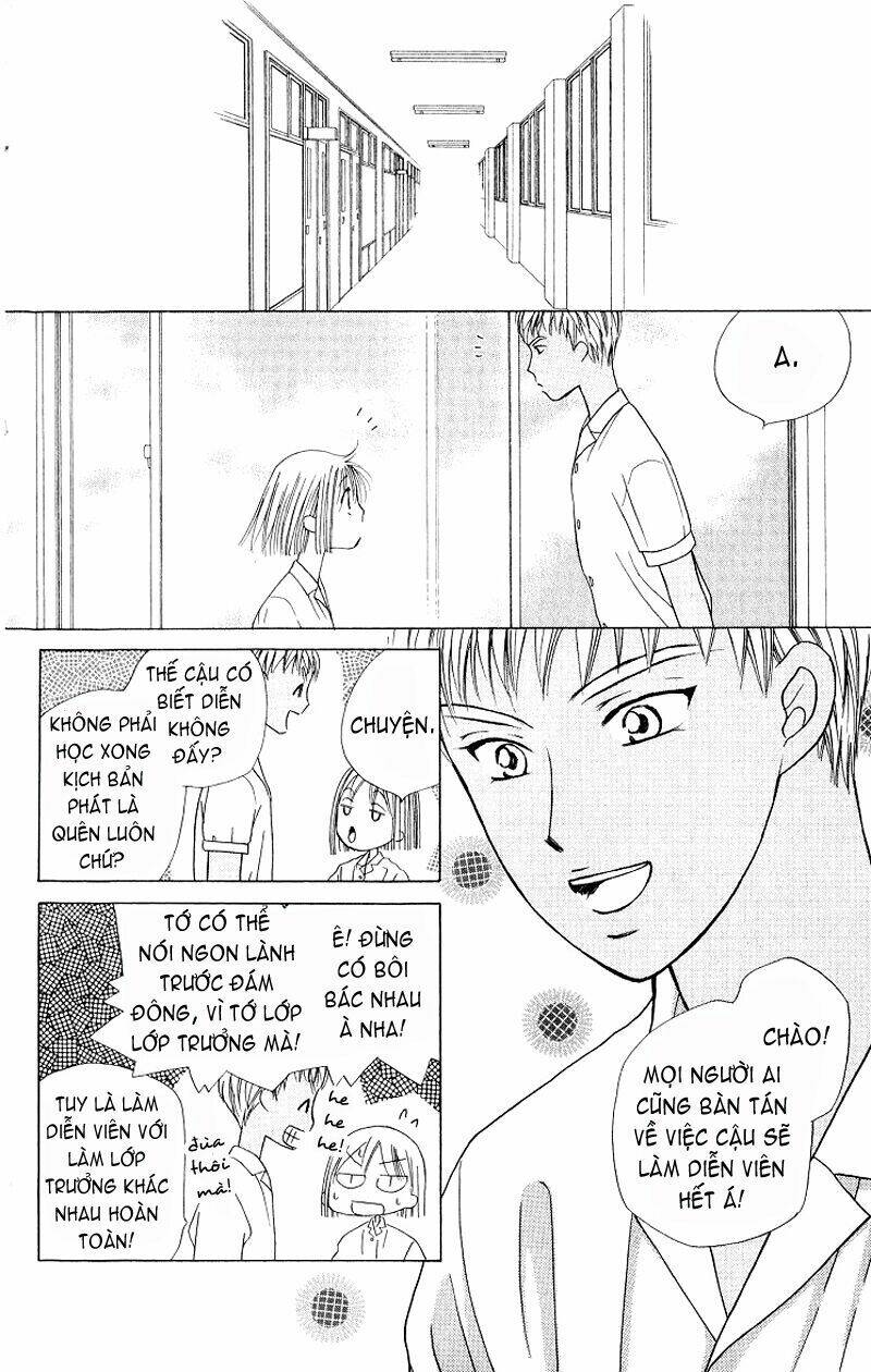 kare kano hajimemashita chapter 30 20