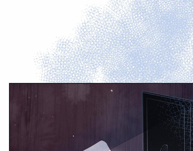 nỗi buồn của hoa cẩm tú cầu chapter 52 44