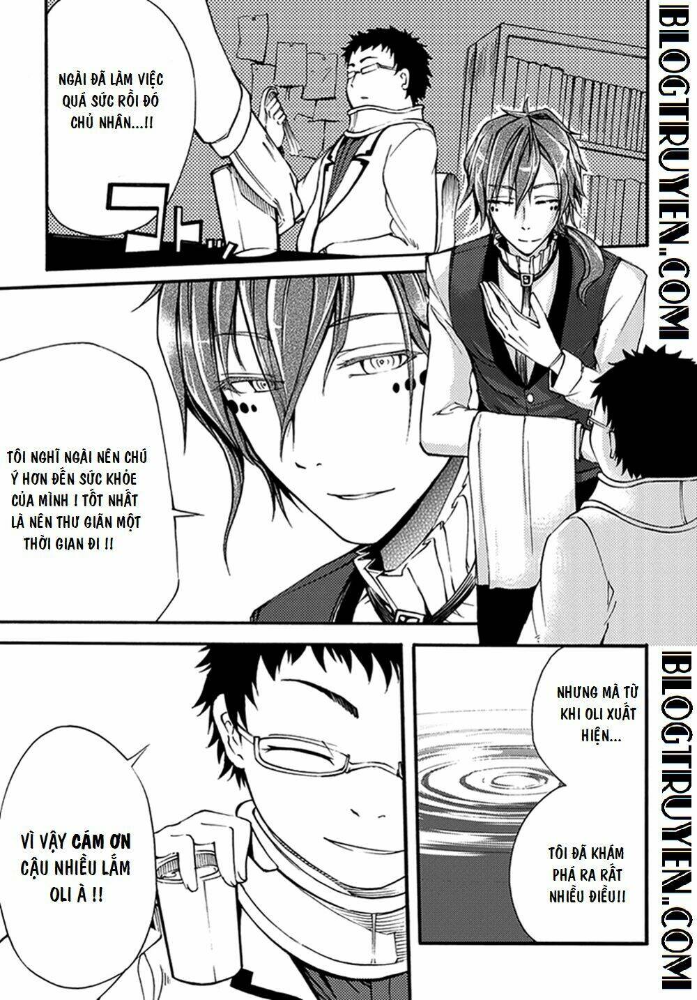 suashi no meteorite chapter 13 14