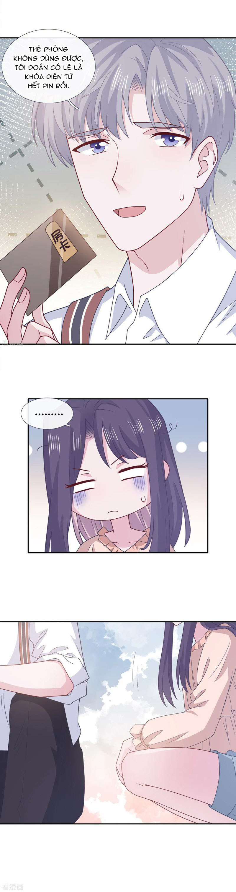 cái thùng cơm sát vách chapter 68 8