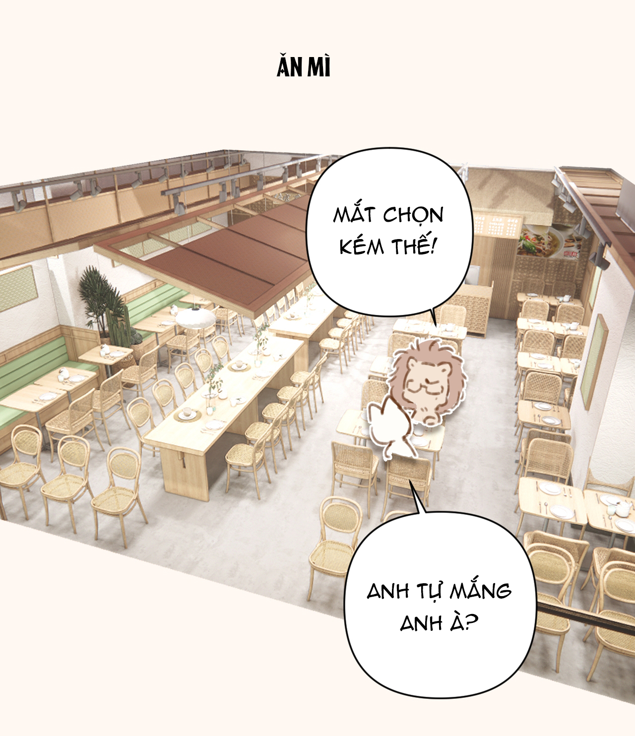 Trêu Nhầm chapter 40.5 10