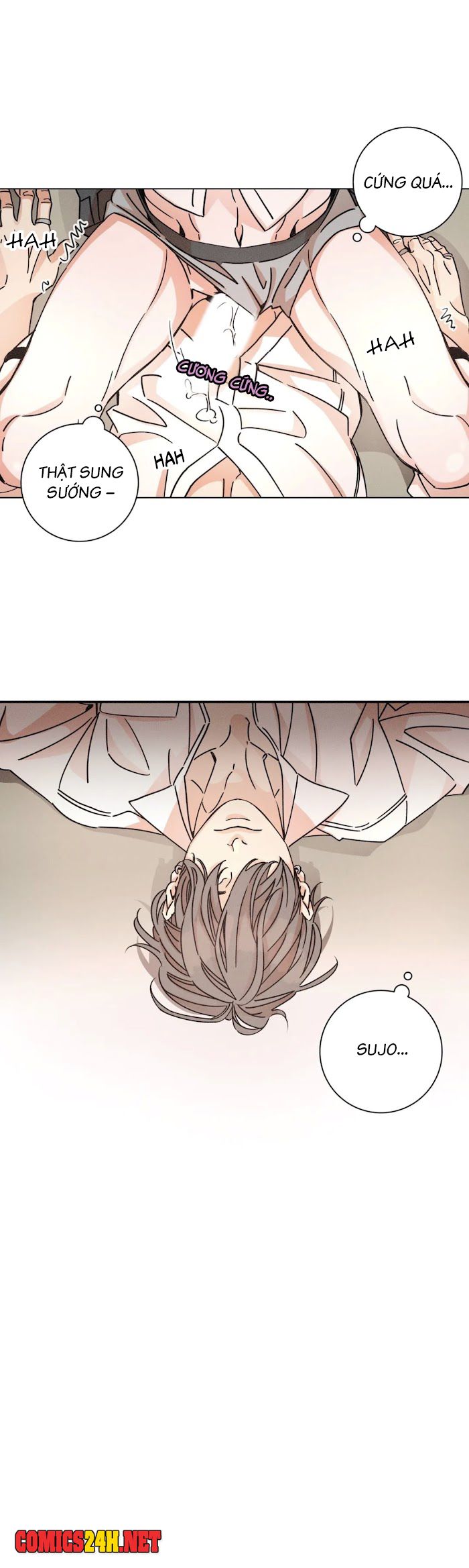 ouroboros chapter 41 21