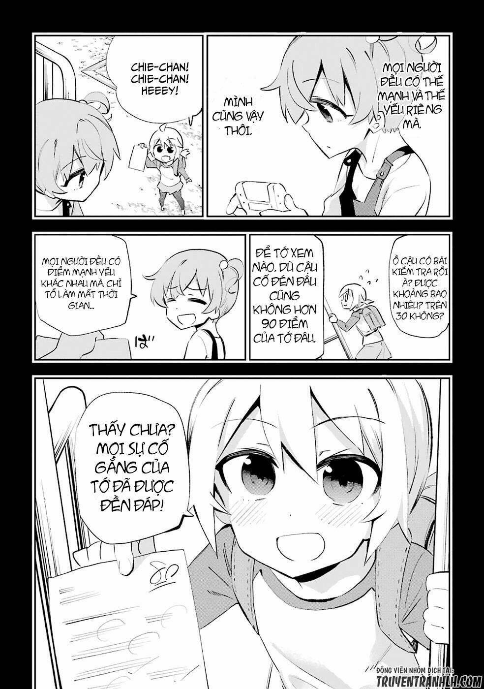 urami koi, koi, urami koi chapter 26 4