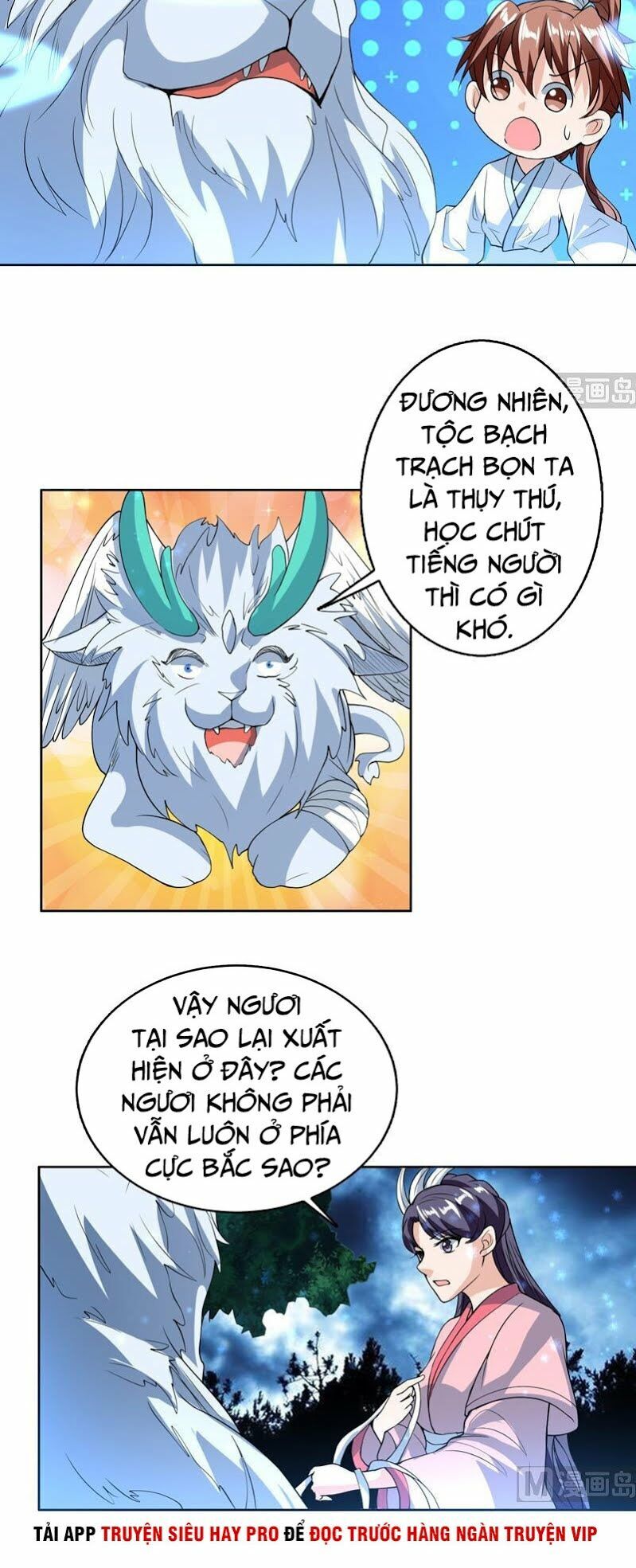 tối cường thần thú hệ thống chapter 144 8