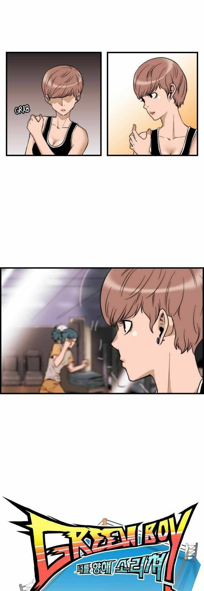 green boy chapter 8 12