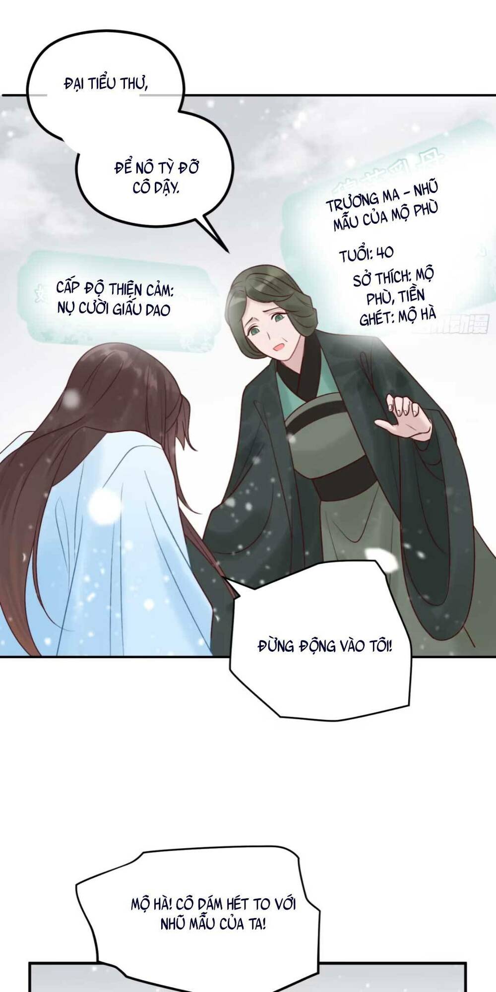 sự cám dỗ ngọt ngào : vương gia ngài làm chân ta mền nhũn rồi chapter 2 26