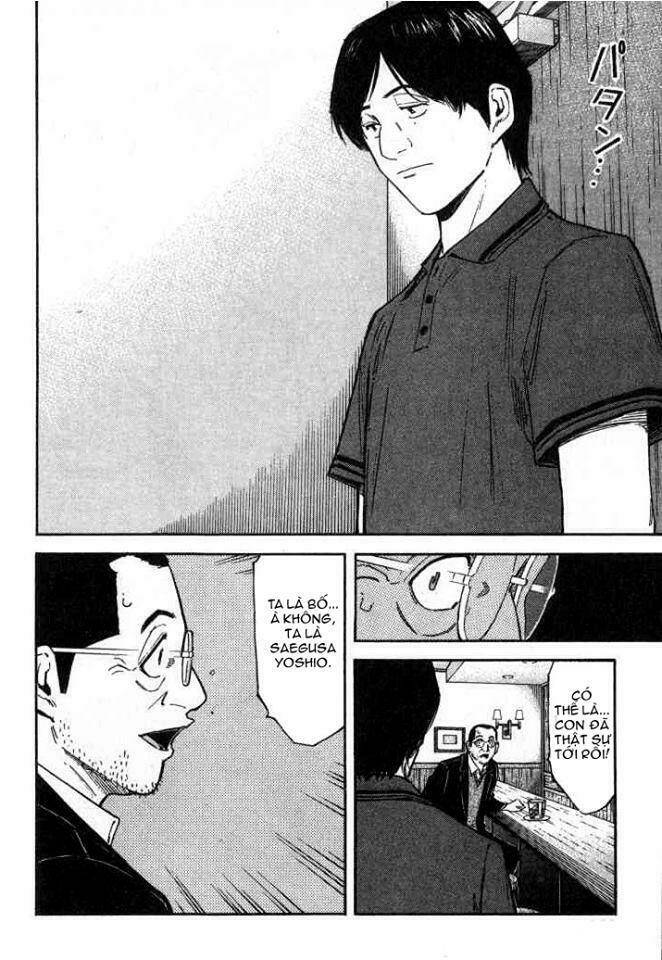 bartender chapter 94 11