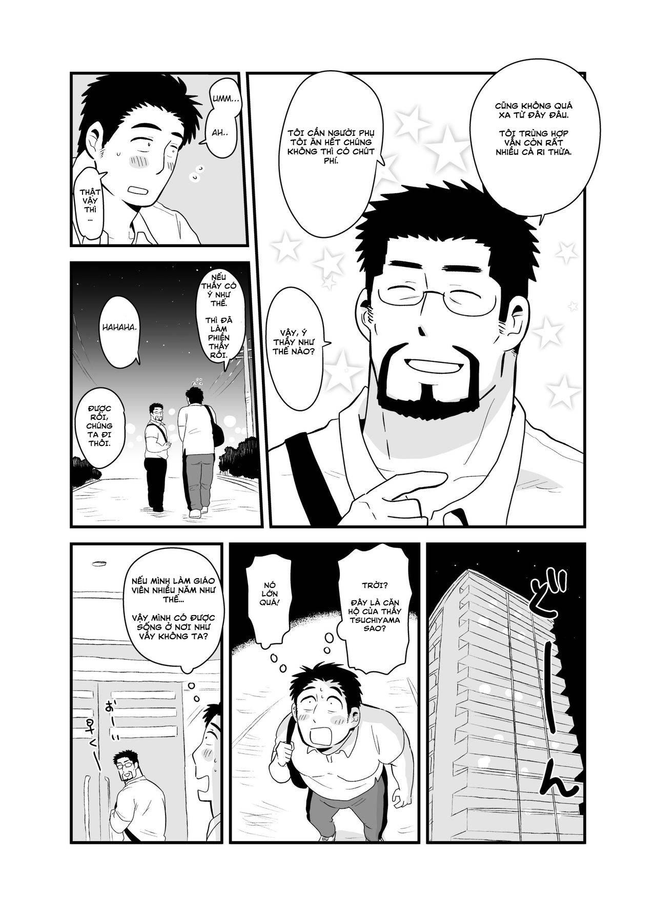 [21+] phần thưởng của thầy giáo chapter 2 2