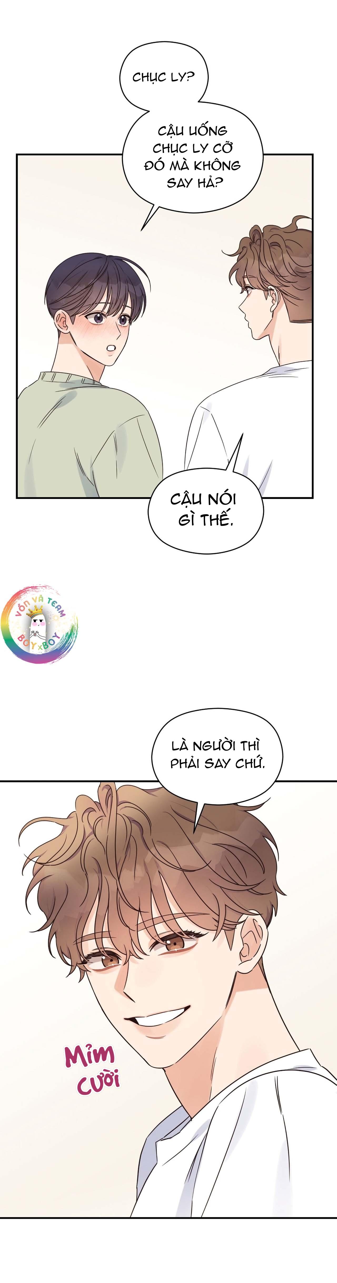 omega complex (end) chapter 32 27