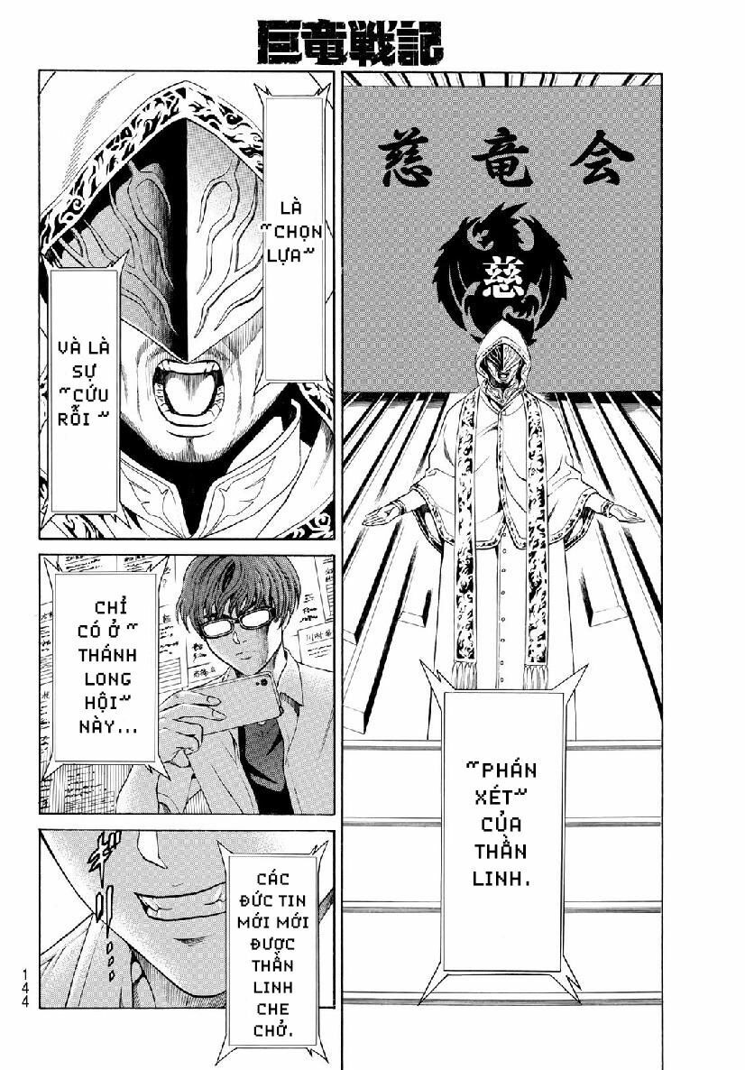Náo Động Thiên Khởi chapter 2.1 27